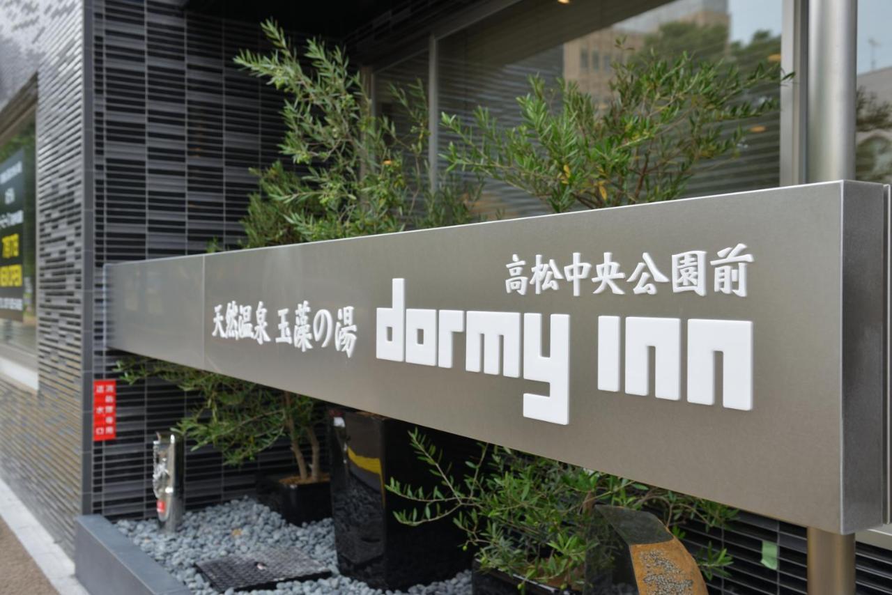Dormy Inn Takamatsu Chuo Koenmae Natural Hot Spring Luaran gambar